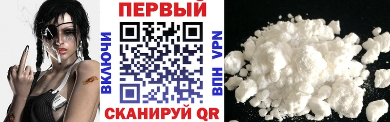 АМФ Premium Карабулак