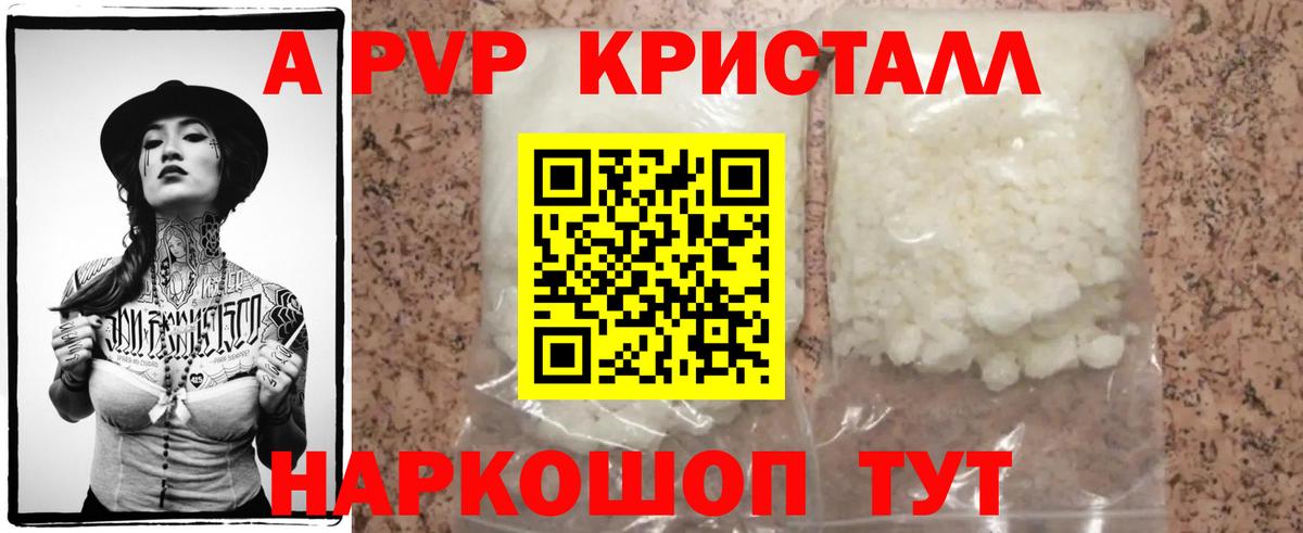Alfa_PVP СК Карабулак