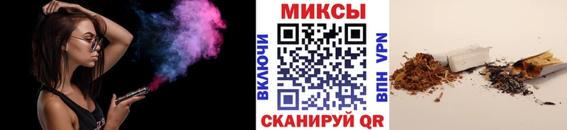 гидра ТОР  Карабулак  Бутират жидкий экстази 