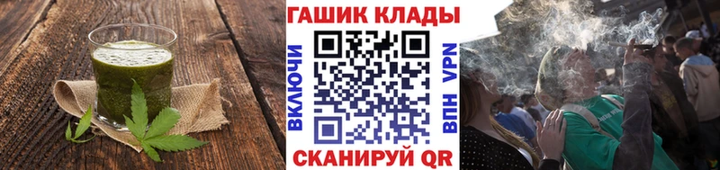 мориарти формула  Карабулак  Cannafood марихуана 