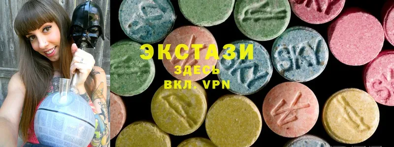 Экстази MDMA  как найти   Карабулак 