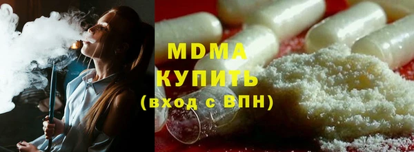 mix Майский