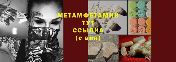МДПВ Медвежьегорск