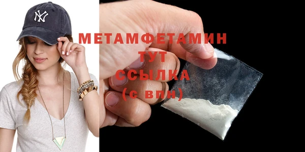 МДПВ Медвежьегорск