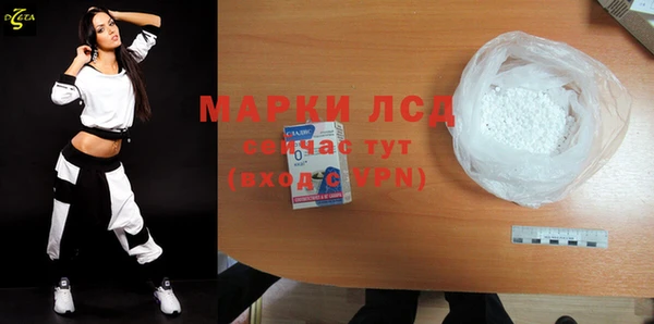 МДПВ Медвежьегорск