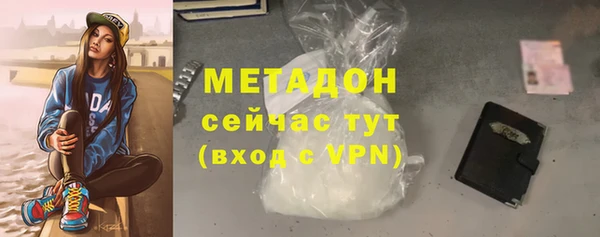 МДПВ Медвежьегорск