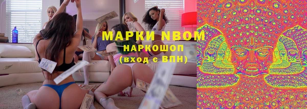 МДПВ Медвежьегорск