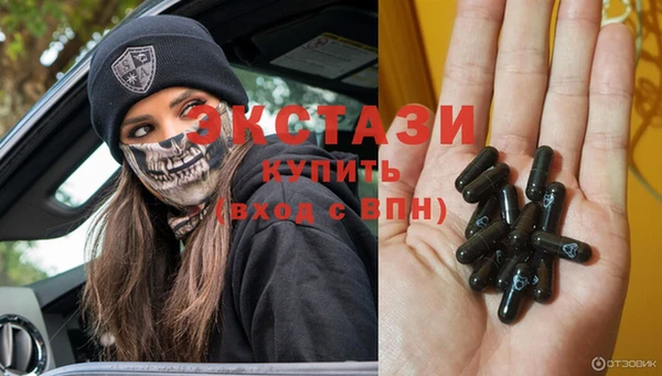 МДПВ Медвежьегорск