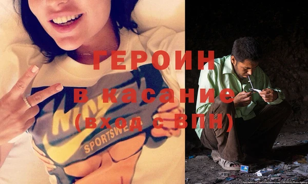 СК Одинцово