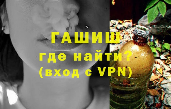 mix Майский