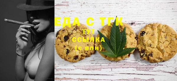 mix Майский