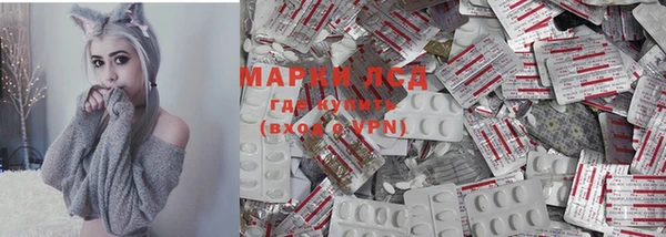 МДПВ Медвежьегорск