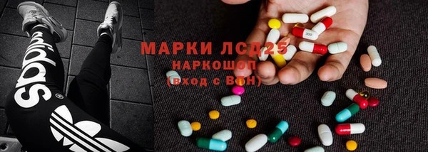 МДПВ Медвежьегорск