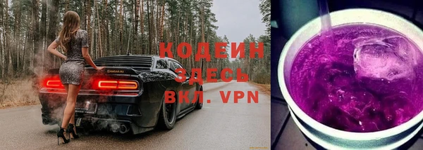 mix Майский