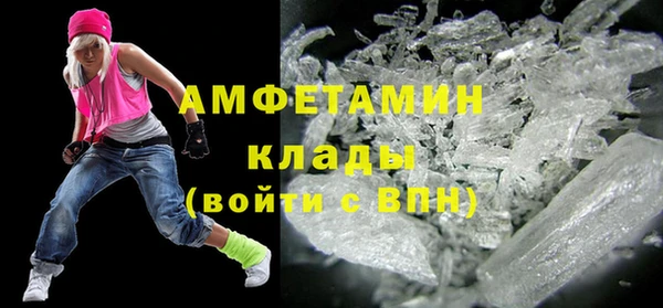 mix Майский
