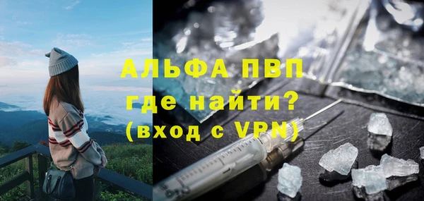 спиды Мегион