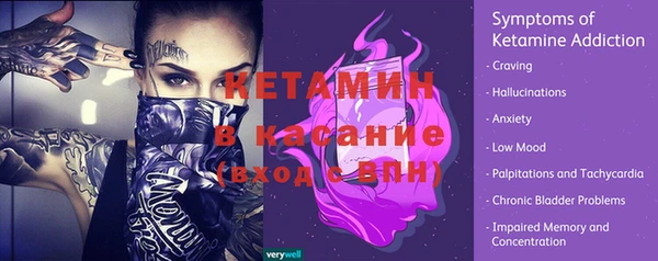 mix Майский