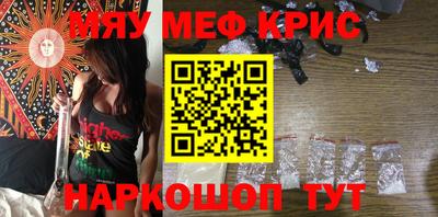 PSILOCYBIN Ирбит