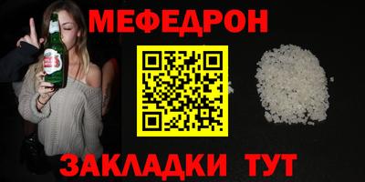 PSILOCYBIN Ирбит