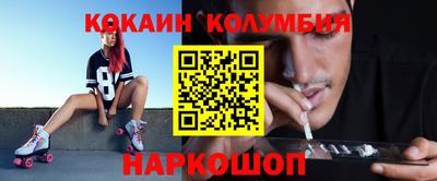 дмт Изобильный