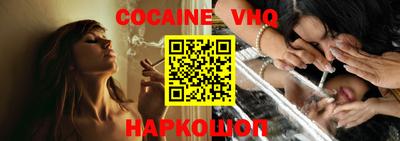 PSILOCYBIN Ирбит