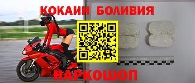 PSILOCYBIN Ирбит