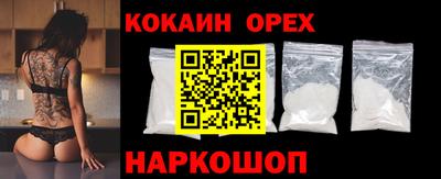 PSILOCYBIN Ирбит