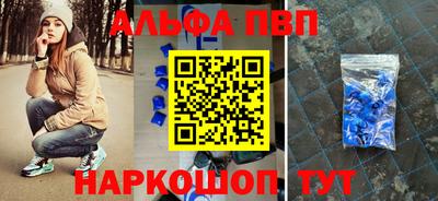 кокаин перу Жуковский