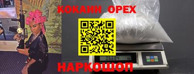 дмт Изобильный