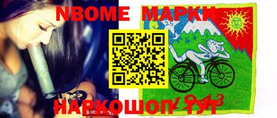 PSILOCYBIN Ирбит