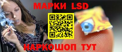 дмт Изобильный