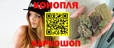 трава Заводоуковск