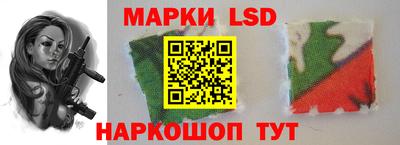дмт Изобильный