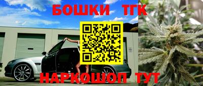 дмт Изобильный