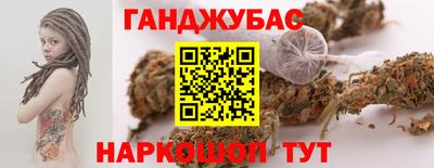 PSILOCYBIN Ирбит