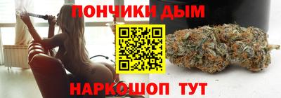 PSILOCYBIN Ирбит