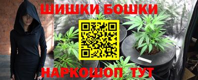 дмт Изобильный