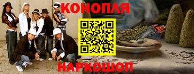 дмт Изобильный