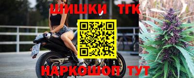 PSILOCYBIN Ирбит