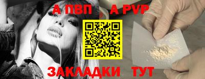 дмт Изобильный