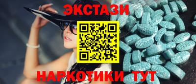дмт Изобильный