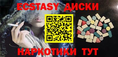 дмт Изобильный
