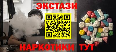 PSILOCYBIN Ирбит