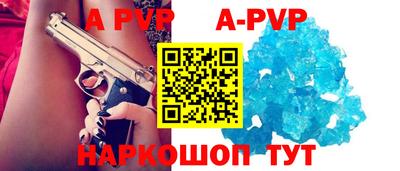 PSILOCYBIN Ирбит