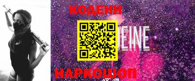 PSILOCYBIN Ирбит