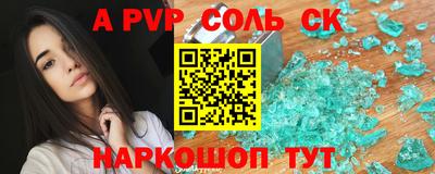 PSILOCYBIN Ирбит