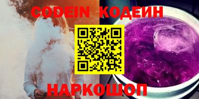 PSILOCYBIN Ирбит