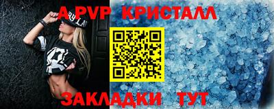 PSILOCYBIN Ирбит