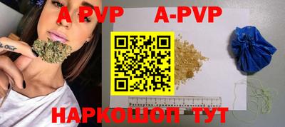 PSILOCYBIN Ирбит
