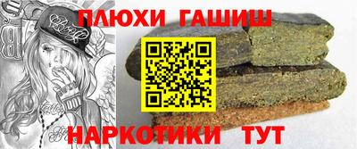 spice Заволжье
